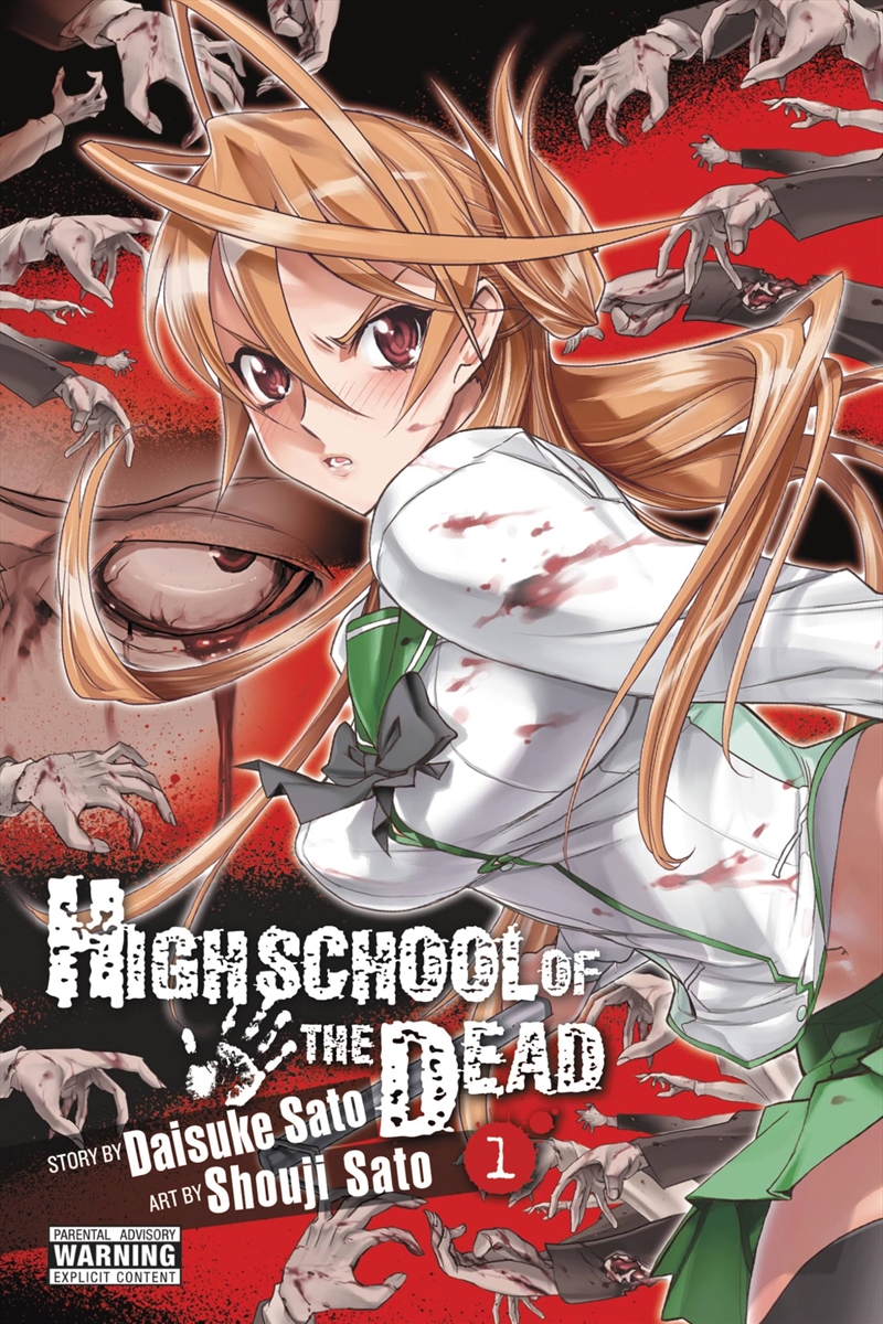 Highschool Of The Dead, Vol. 1 (Highschool Of The Dead, 1)/Product Detail/Graphic Novels