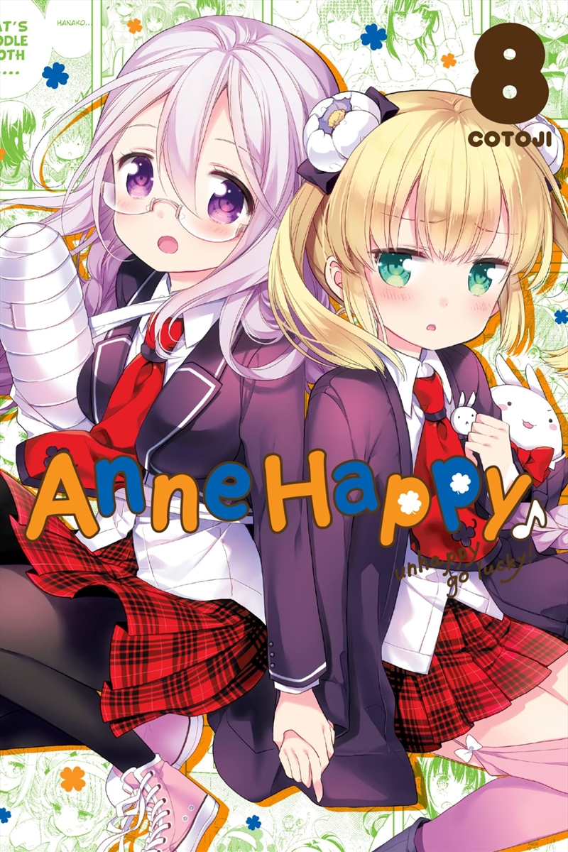 Anne Happy, Vol. 8: Unhappy Go Lucky! (Anne Happy, 8)/Product Detail/Graphic Novels