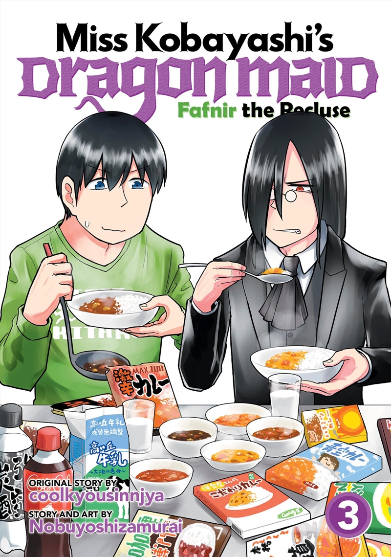 Miss Kobayashi'S Dragon Maid: Fafnir The Recluse Vol. 3/Product Detail/Graphic Novels