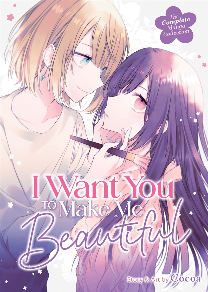 I Want You To Make Me Beautiful! - The Complete Manga Collection/Product Detail/Graphic Novels