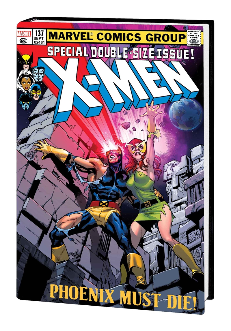 The Uncanny X-Men Omnibus Vol. 2 [New Printing 3]/Product Detail/Graphic Novels