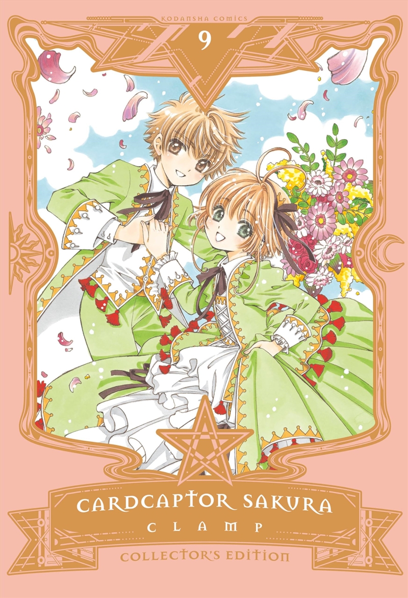 Cardcaptor Sakura Collector'S Edition 9/Product Detail/Graphic Novels