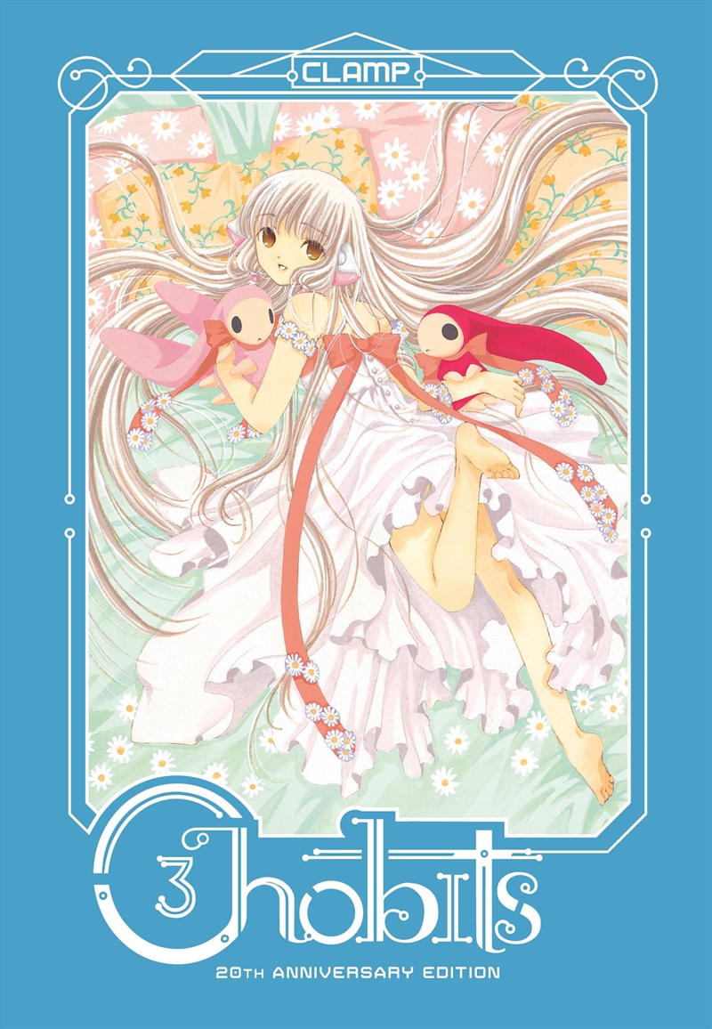 Chobits 20Th Anniversary Edition 3/Product Detail/Graphic Novels