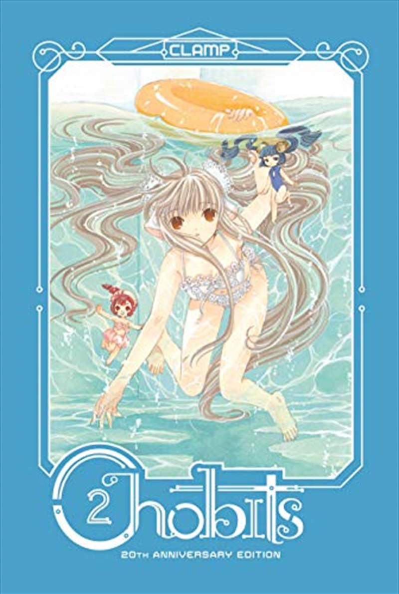 Chobits 20Th Anniversary Edition 2/Product Detail/Graphic Novels