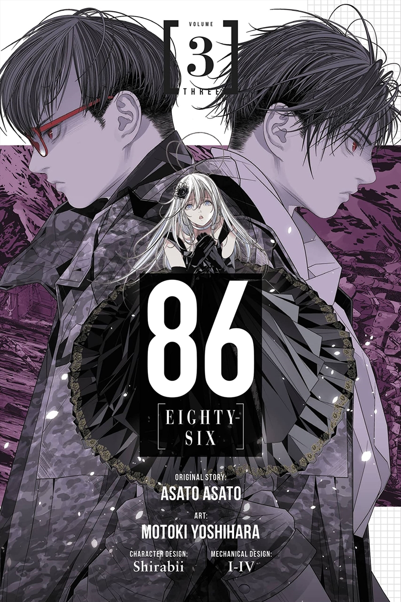 86--Eighty-Six, Vol. 3 (Manga) (86--Eighty-Six (Manga), 3)/Product Detail/Graphic Novels