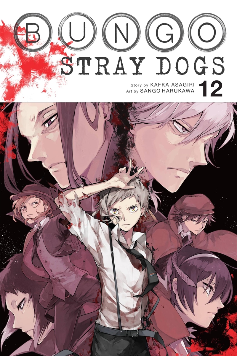 Bungo Stray Dogs, Vol. 12 (Bungo Stray Dogs, 12)/Product Detail/Graphic Novels