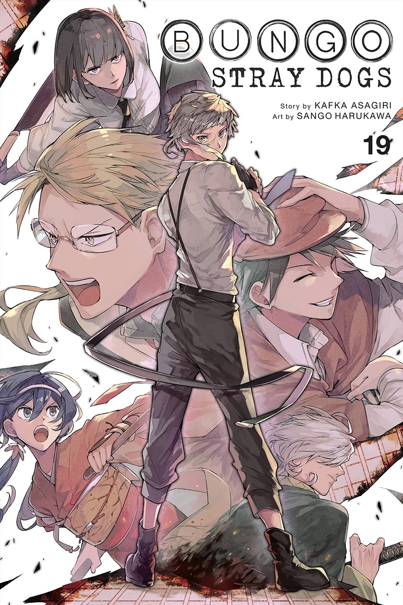 Bungo Stray Dogs, Vol. 19 (Bungo Stray Dogs, 19)/Product Detail/Graphic Novels