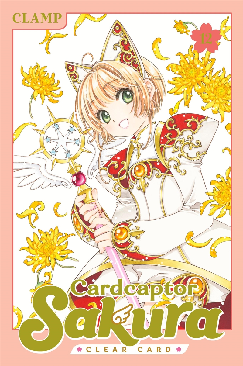 Cardcaptor Sakura: Clear Card 12/Product Detail/Graphic Novels