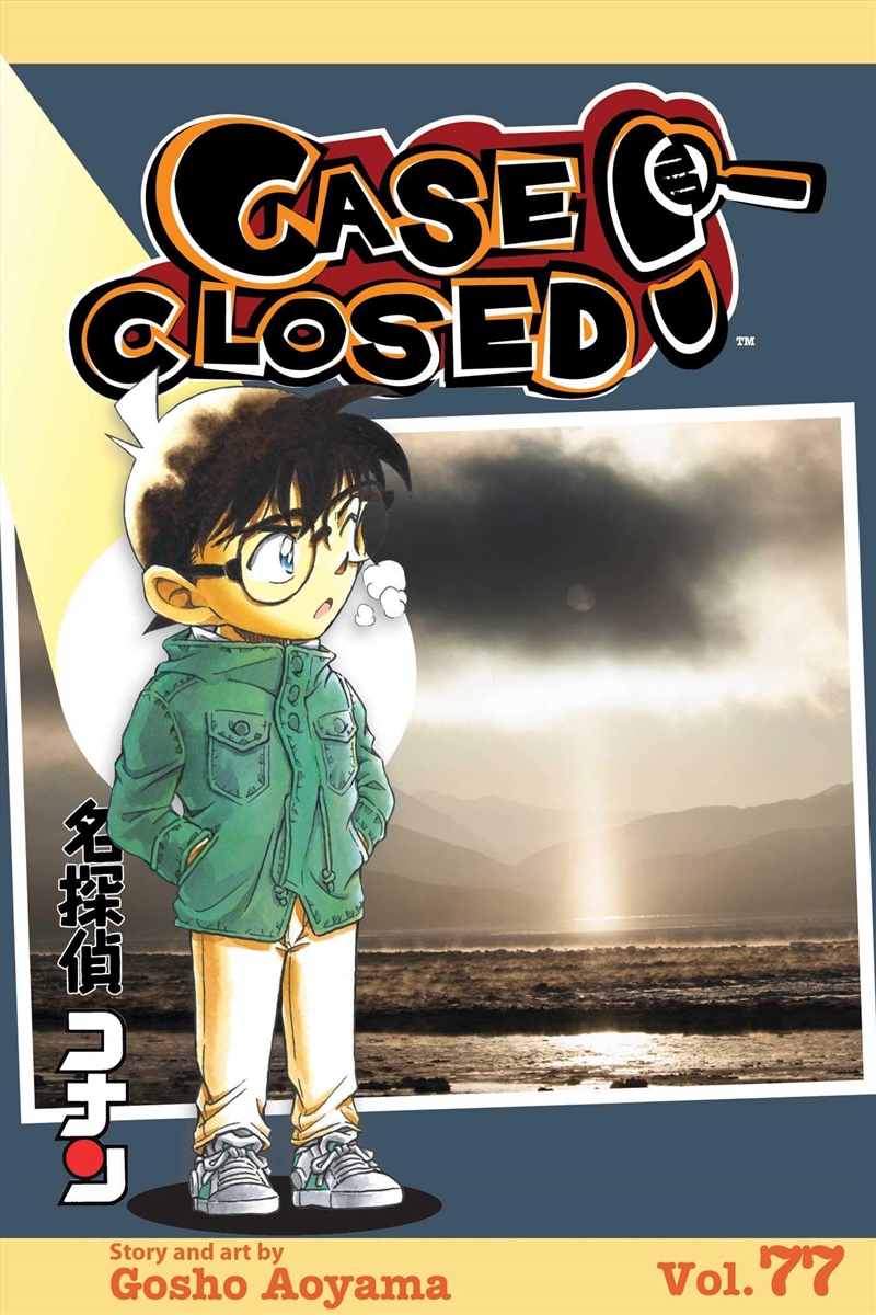 Case Closed, Vol. 77 (77)/Product Detail/Graphic Novels