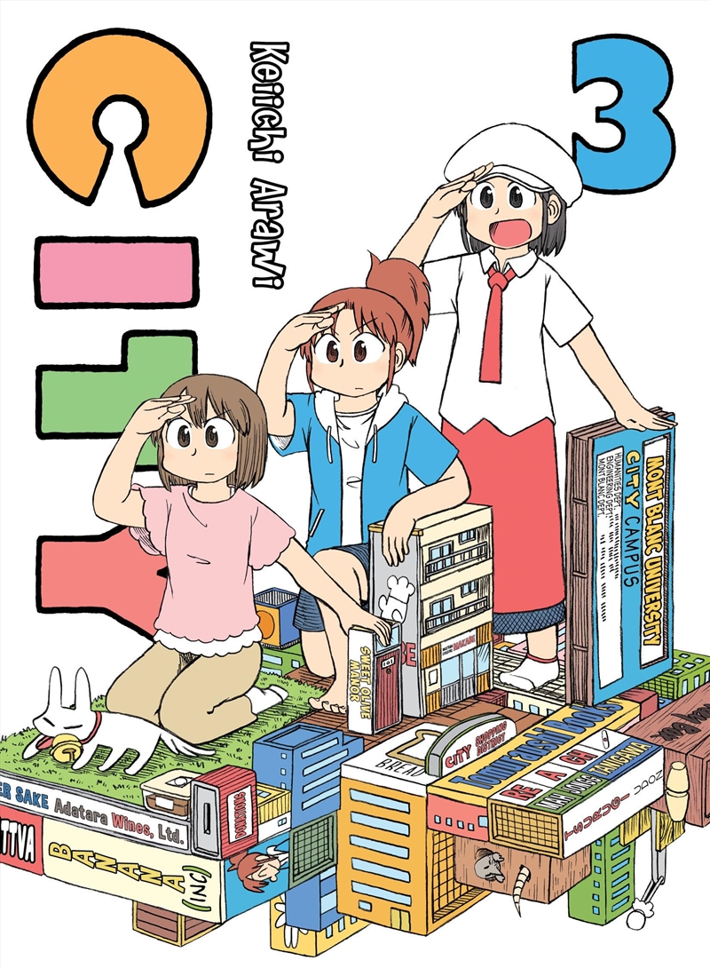 City 3/Product Detail/Graphic Novels
