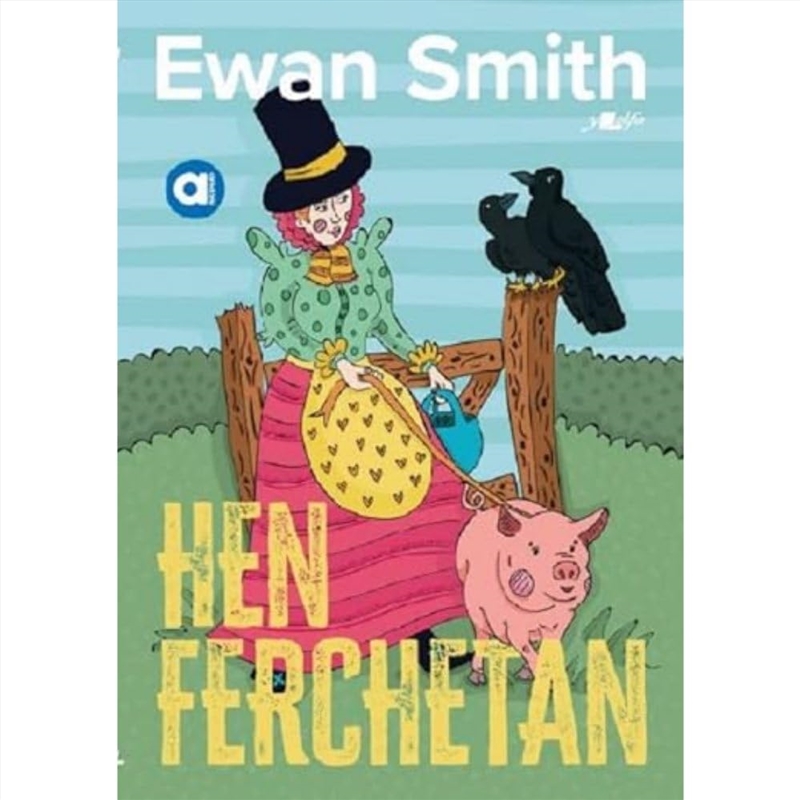 Hen Ferchetan/Product Detail/General Fiction Books