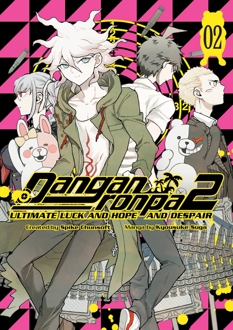 Danganronpa 2: Ultimate Luck And Hope And Despair Volume 2/Product Detail/Graphic Novels