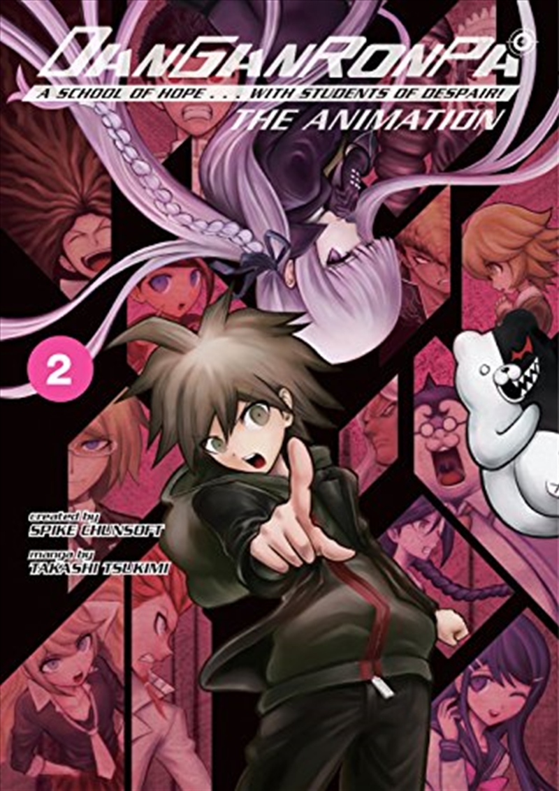Danganronpa: The Animation Volume 2/Product Detail/Graphic Novels