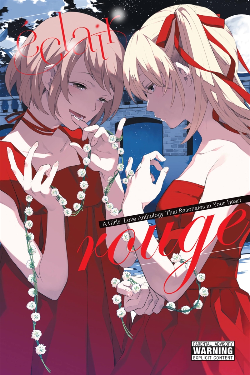Éclair Rouge: A Girls' Love Anthology That Resonates In Your Heart (Éclair: A Girls' Love Anthology/Product Detail/Graphic Novels