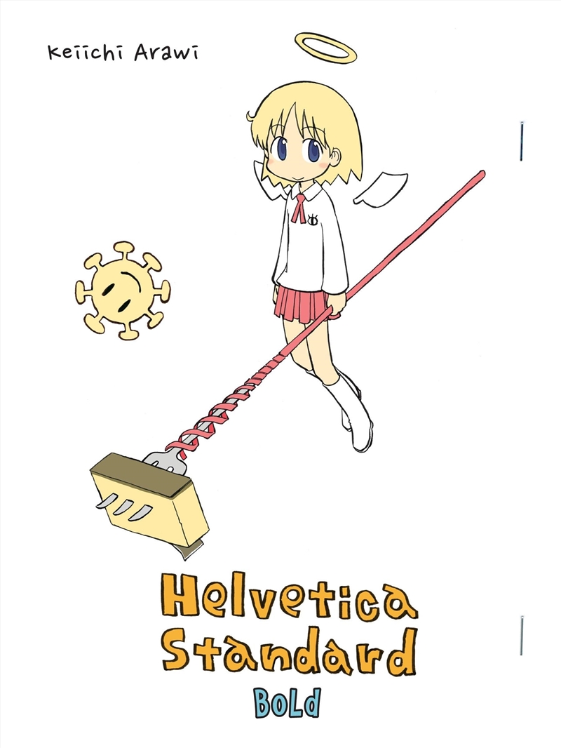 Helvetica Standard Bold (Nichijou)/Product Detail/Graphic Novels