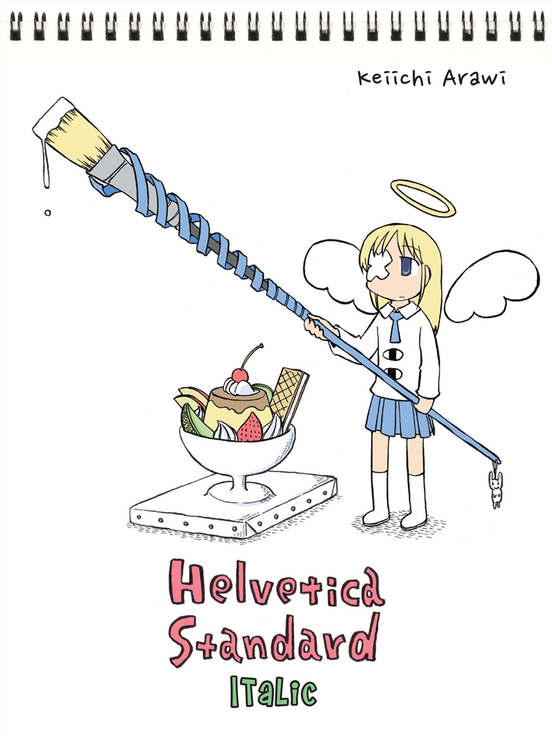 Helvetica Standard Italic (Nichijou)/Product Detail/Graphic Novels