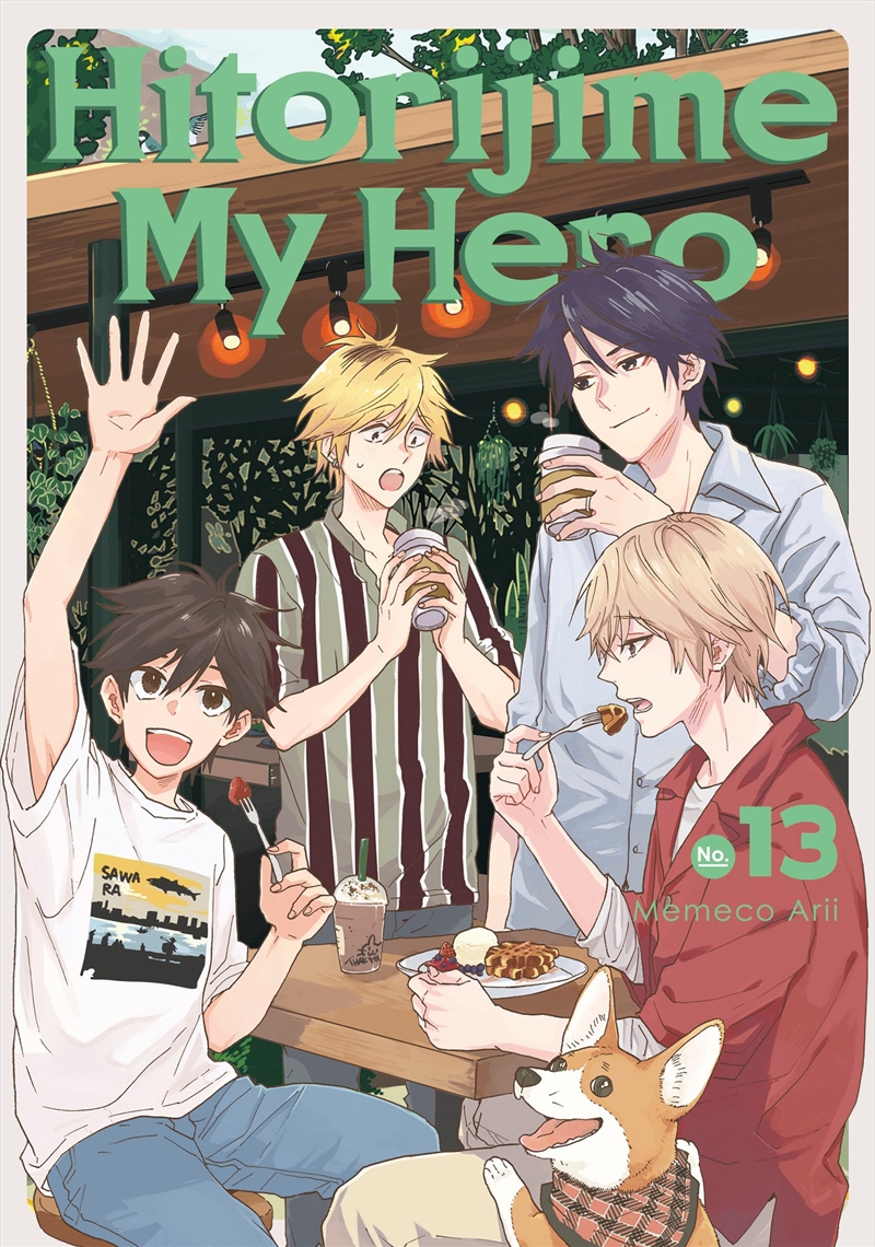 Hitorijime My Hero 13/Product Detail/Graphic Novels
