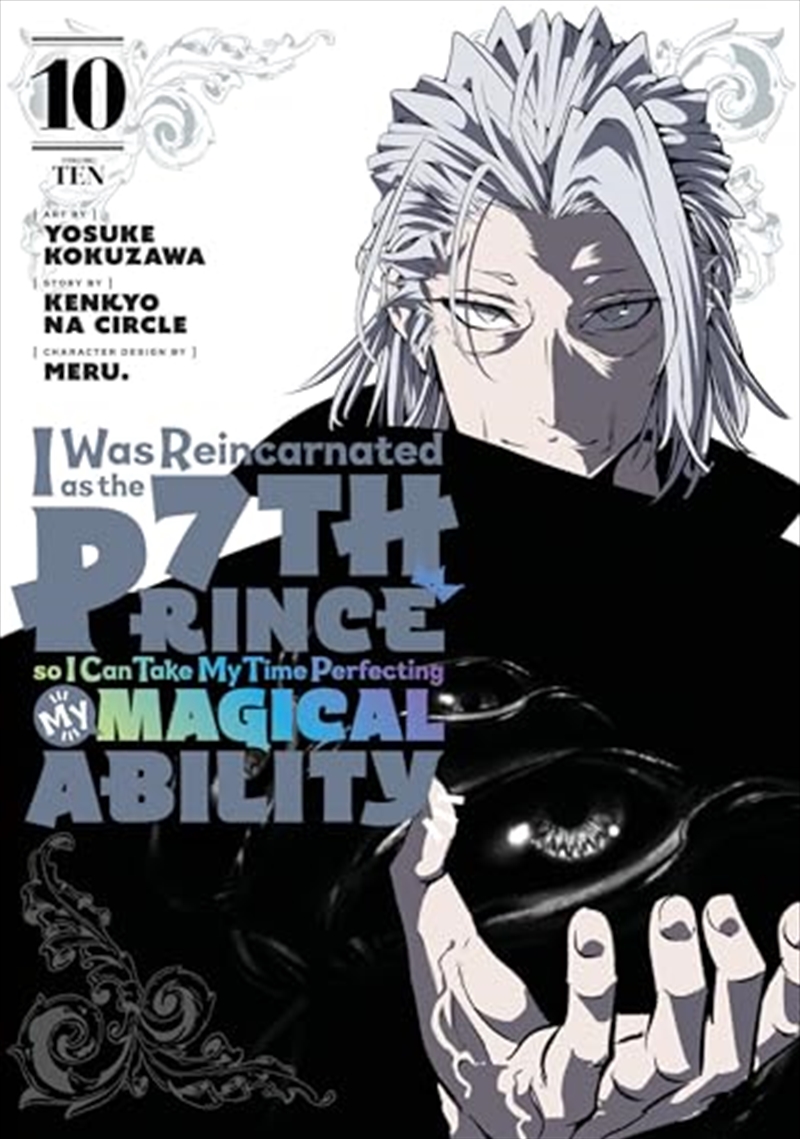 I Was Reincarnated As The 7Th Prince So I Can Take My Time Perfecting My Magical Ability 10 (I Was R/Product Detail/Graphic Novels