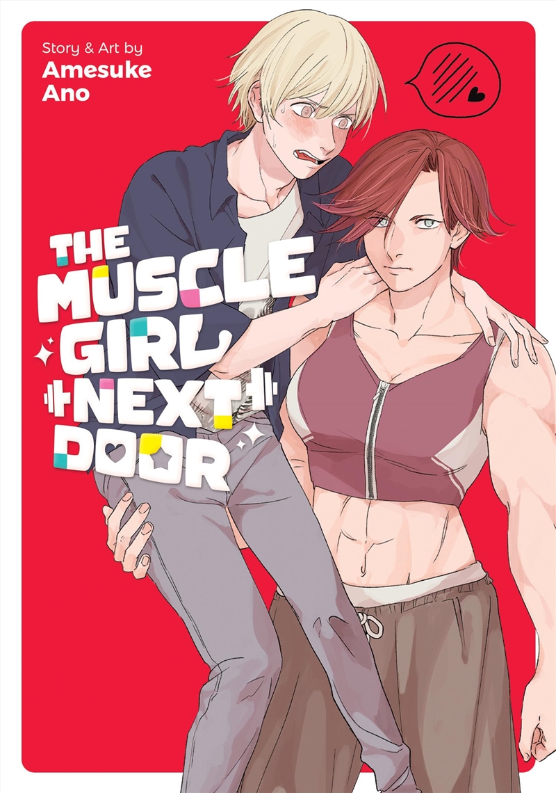 The Muscle Girl Next Door/Product Detail/Graphic Novels