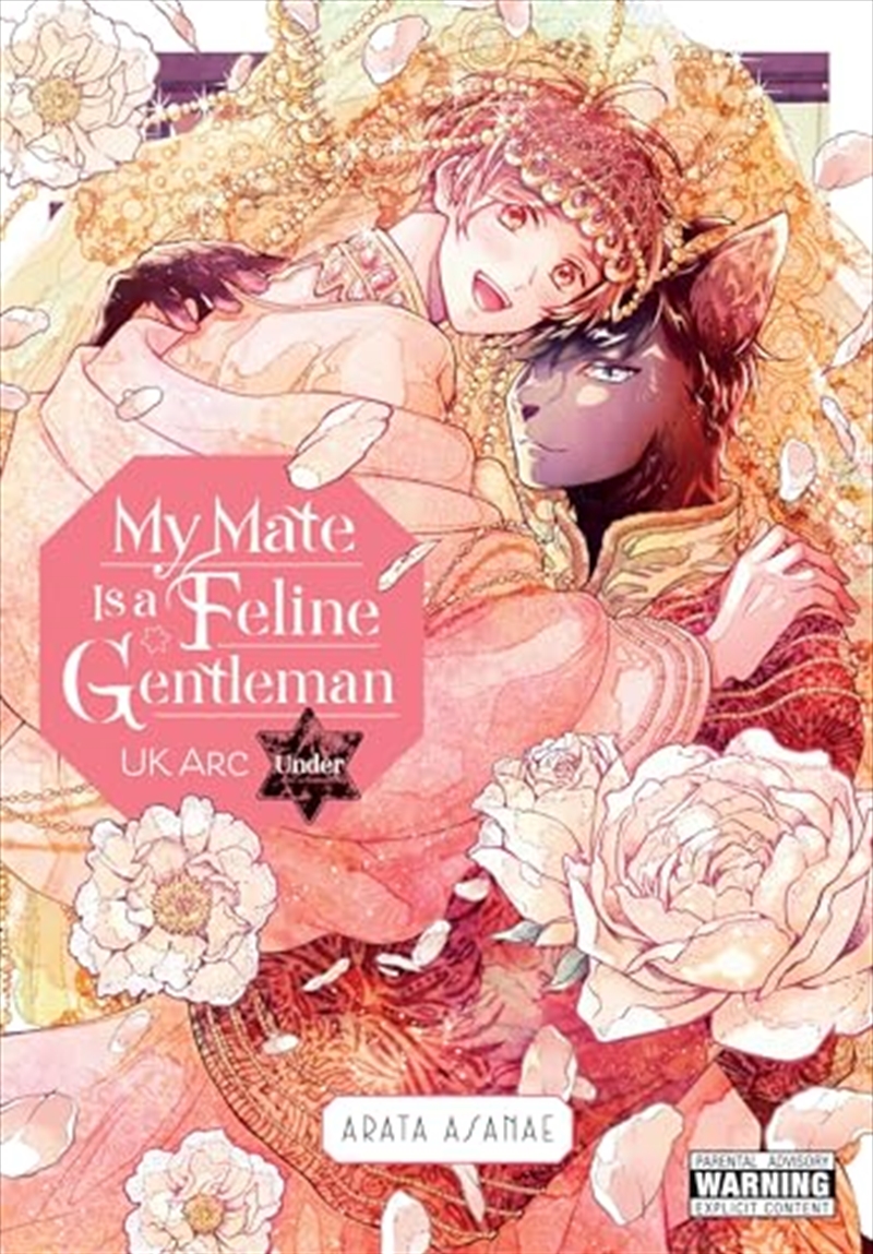 My Mate Is A Feline Gentleman: Uk Arc Under (My Mate Is A Feline Gentleman, 3)/Product Detail/Graphic Novels