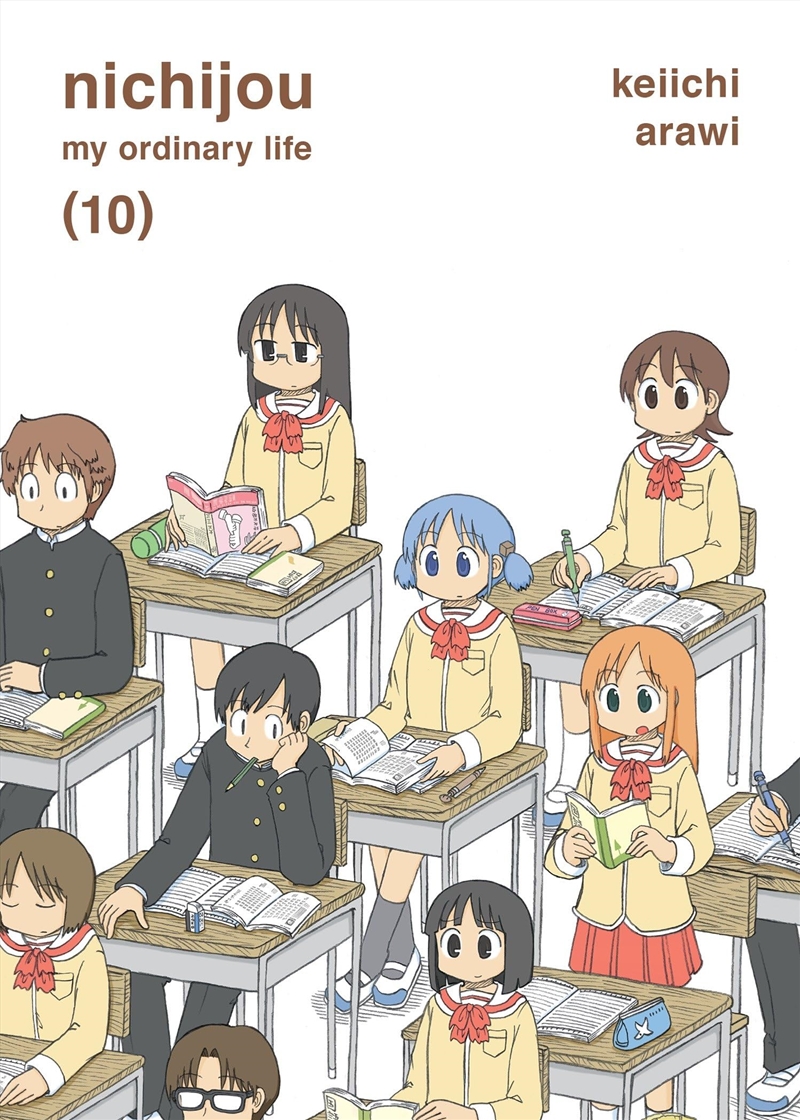 Nichijou 10/Product Detail/Graphic Novels