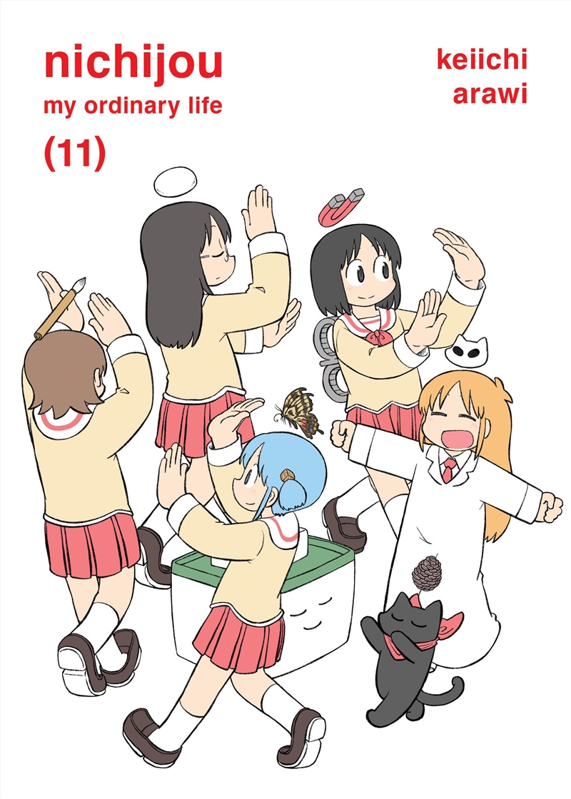 Nichijou 11/Product Detail/Graphic Novels
