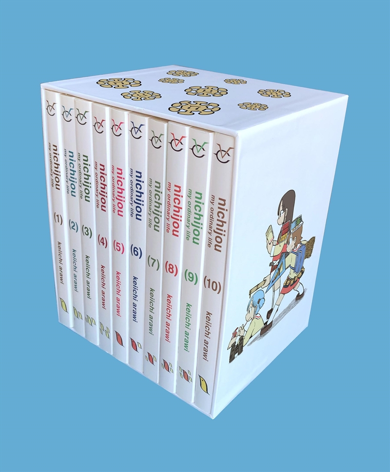 Nichijou 15Th Anniversary Box Set/Product Detail/Graphic Novels
