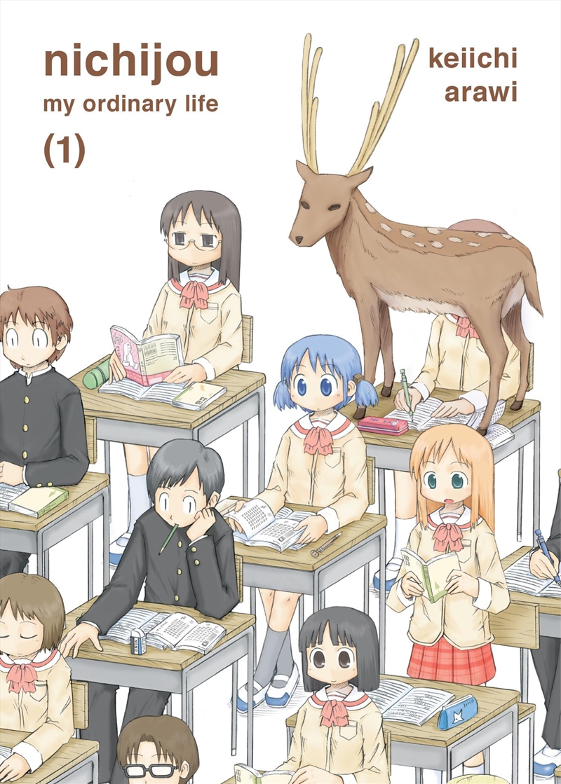Nichijou 1/Product Detail/Graphic Novels