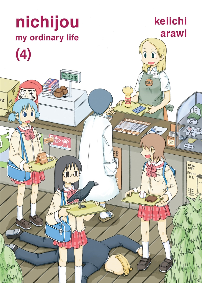 Nichijou 4/Product Detail/Graphic Novels