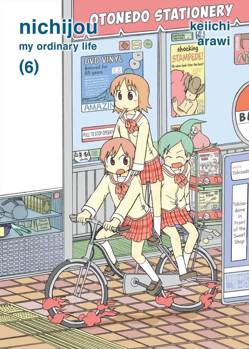 Nichijou 6/Product Detail/Graphic Novels