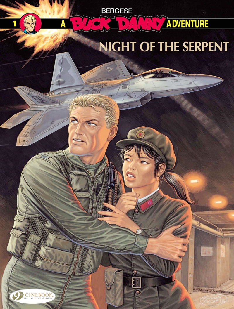 Night Of The Serpent (Buck Danny)/Product Detail/Graphic Novels
