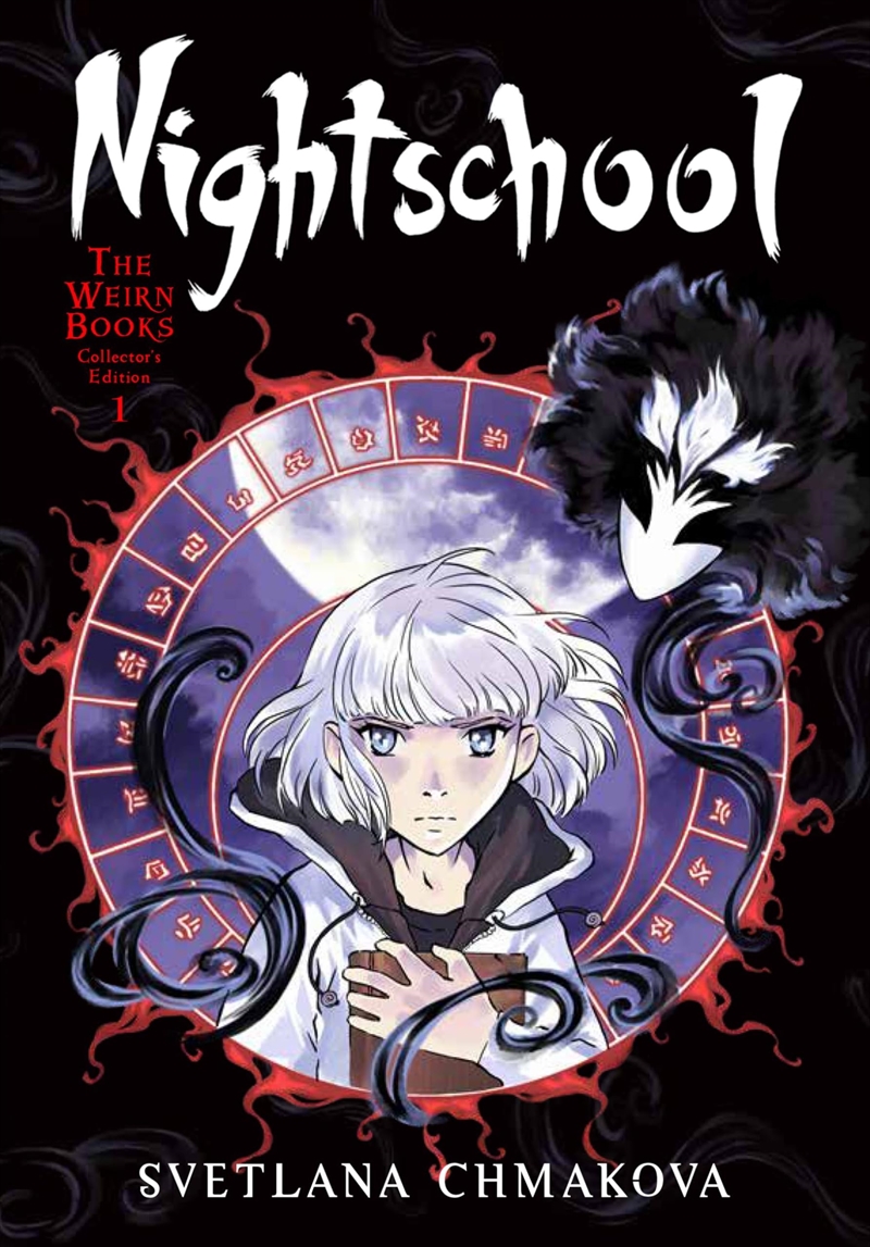 Nightschool: The Weirn Books Collector'S Edition, Vol. 1 (Nightschool: The Weirn Books Collector'S E/Product Detail/Graphic Novels