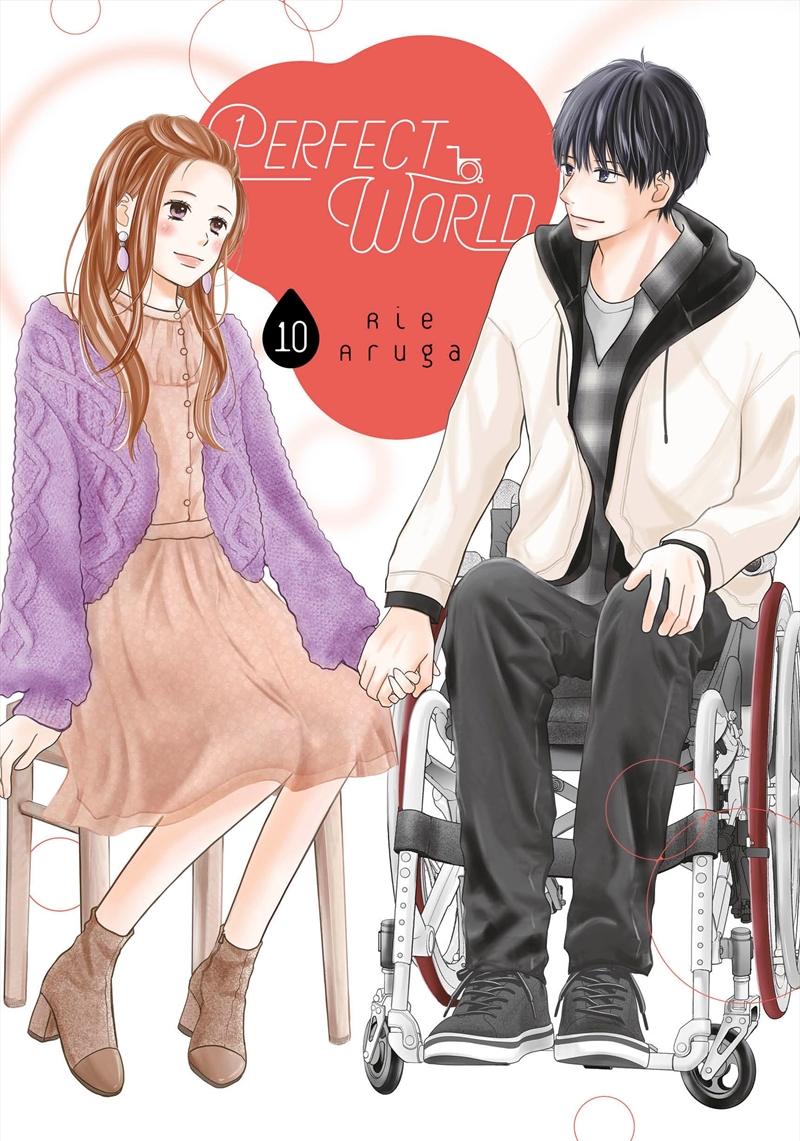 Perfect World 10/Product Detail/Graphic Novels