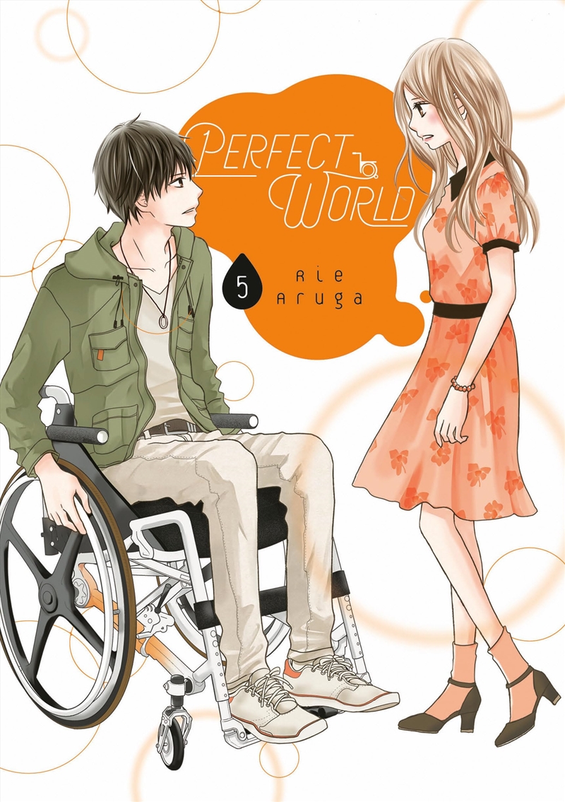 Perfect World 5/Product Detail/Graphic Novels