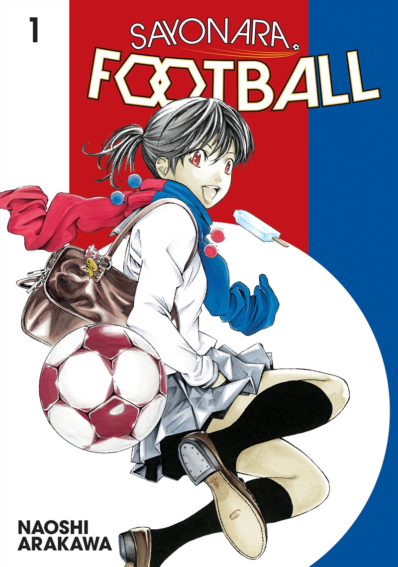 Sayonara, Football 1/Product Detail/Graphic Novels