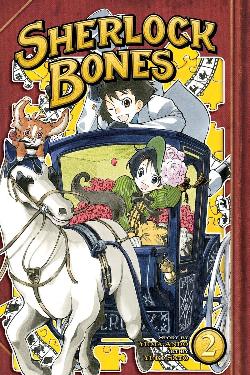 Sherlock Bones 2/Product Detail/Graphic Novels