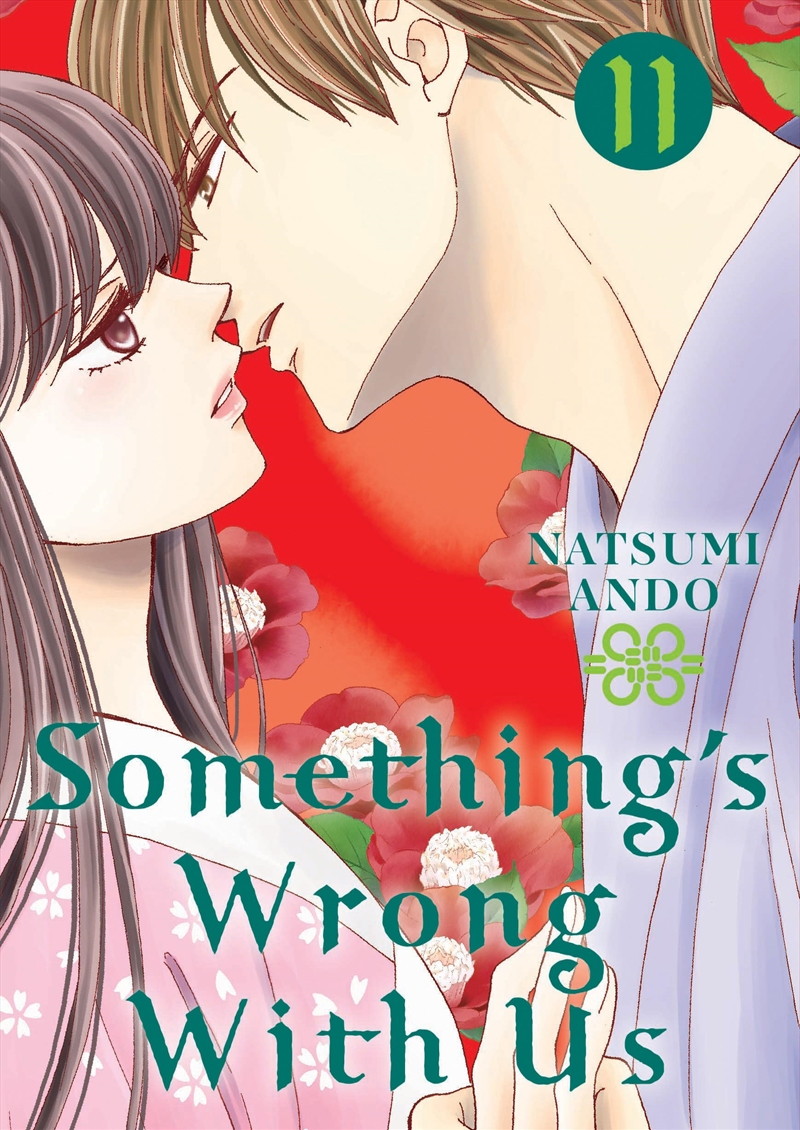 Something'S Wrong With Us 11/Product Detail/Graphic Novels