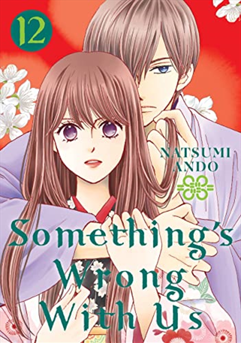 Something'S Wrong With Us 12/Product Detail/Graphic Novels