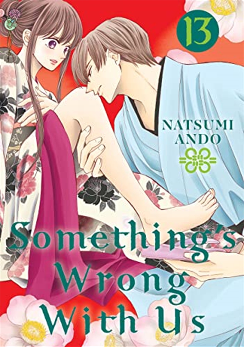 Something'S Wrong With Us 13/Product Detail/Graphic Novels