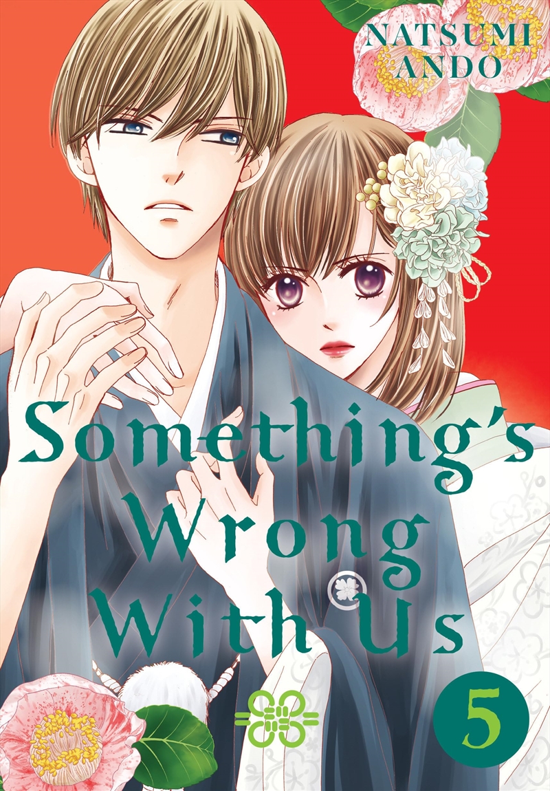 Something'S Wrong With Us 5/Product Detail/Graphic Novels