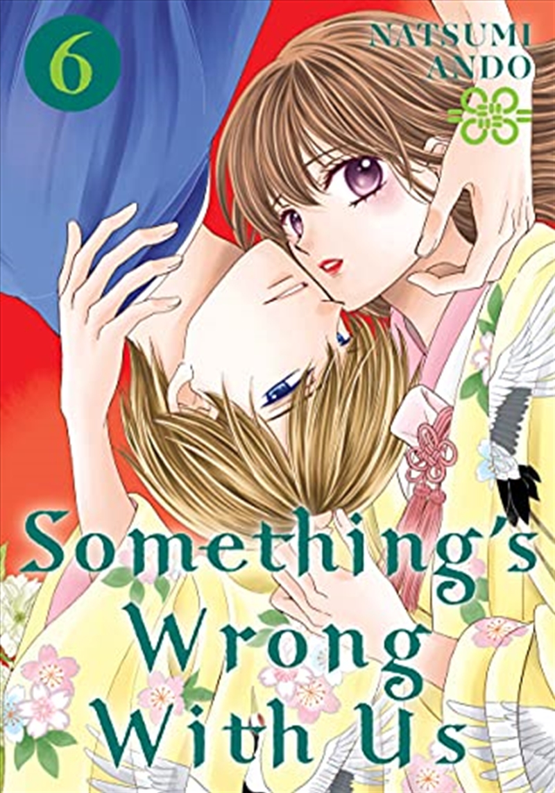 Something'S Wrong With Us 6/Product Detail/Graphic Novels