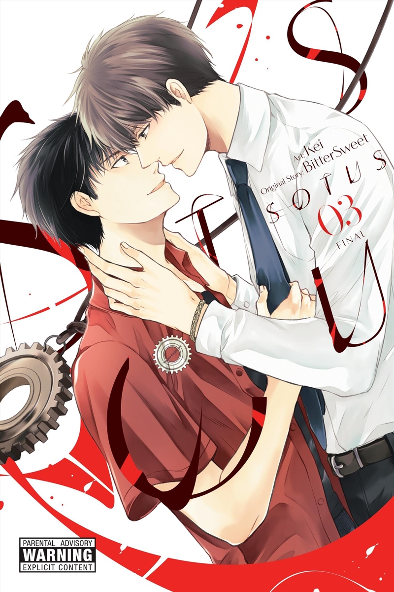 Sotus, Vol. 3 (Volume 3) (Sotus (Manga))/Product Detail/Graphic Novels