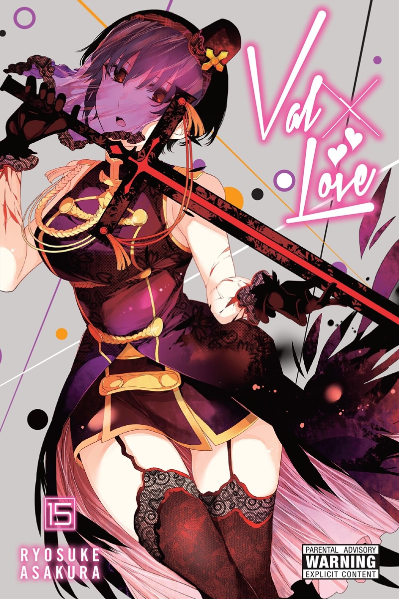 Val X Love, Vol. 15 (Val X Love, 15)/Product Detail/Graphic Novels