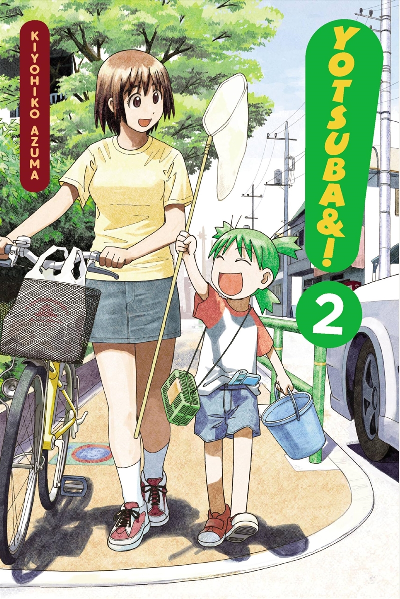 Yotsuba&!, Vol. 2 (Volume 2) (Yotsuba&!, 2)/Product Detail/Graphic Novels
