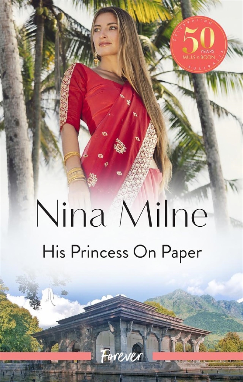 His Princess on Paper/Product Detail/Romance