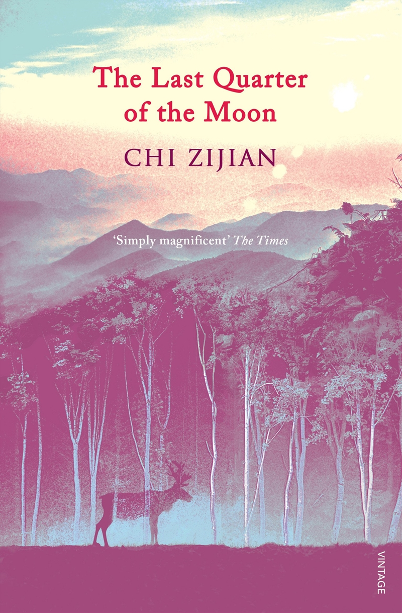 The Last Quarter Of The Moon/Product Detail/General Fiction Books