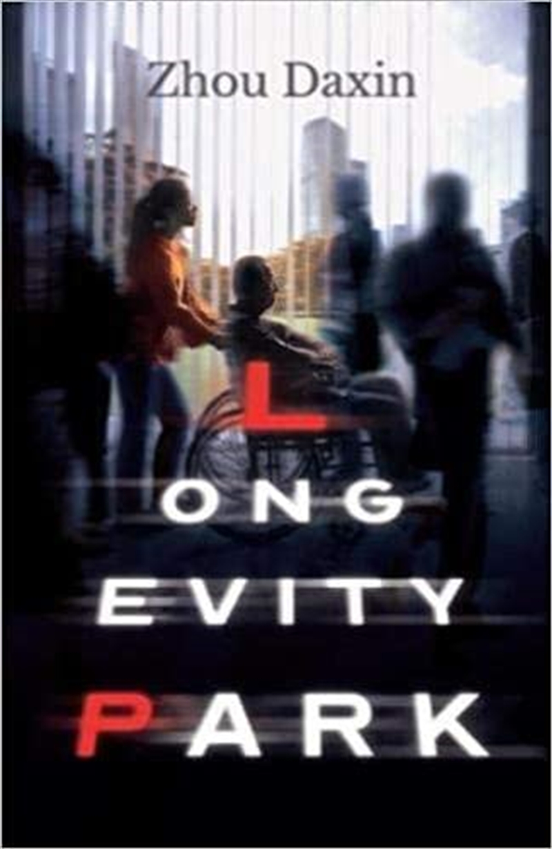 Longevity Park/Product Detail/General Fiction Books