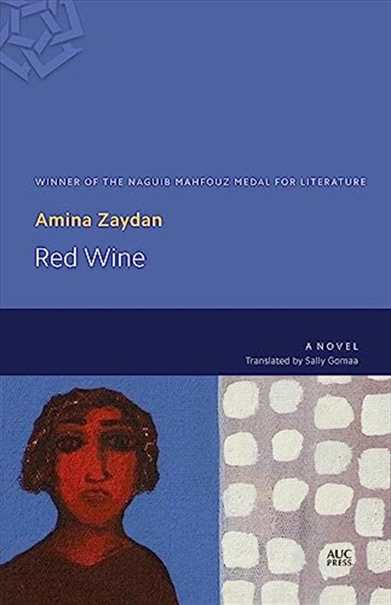 Red Wine/Product Detail/General Fiction Books