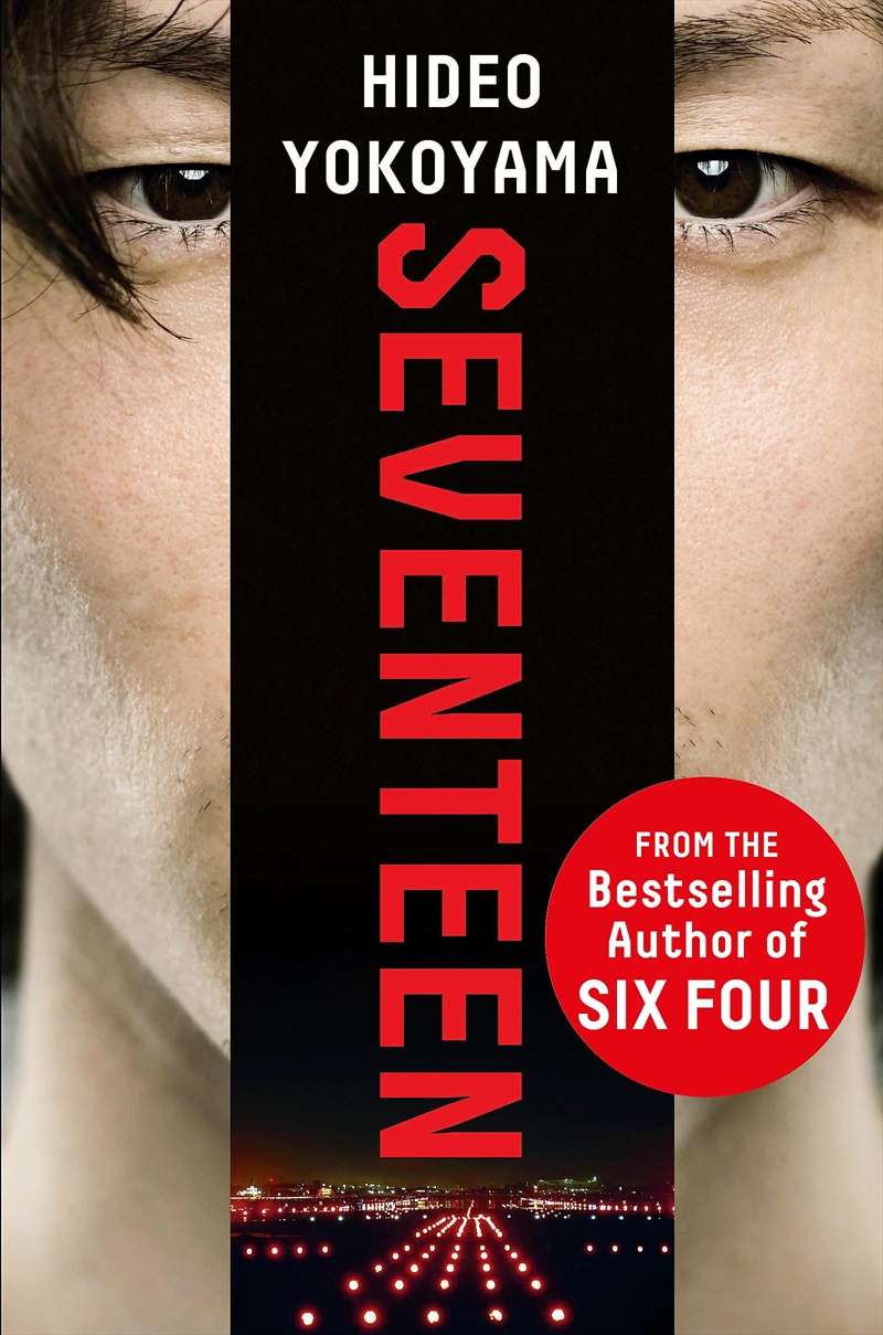 Seventeen/Product Detail/General Fiction Books