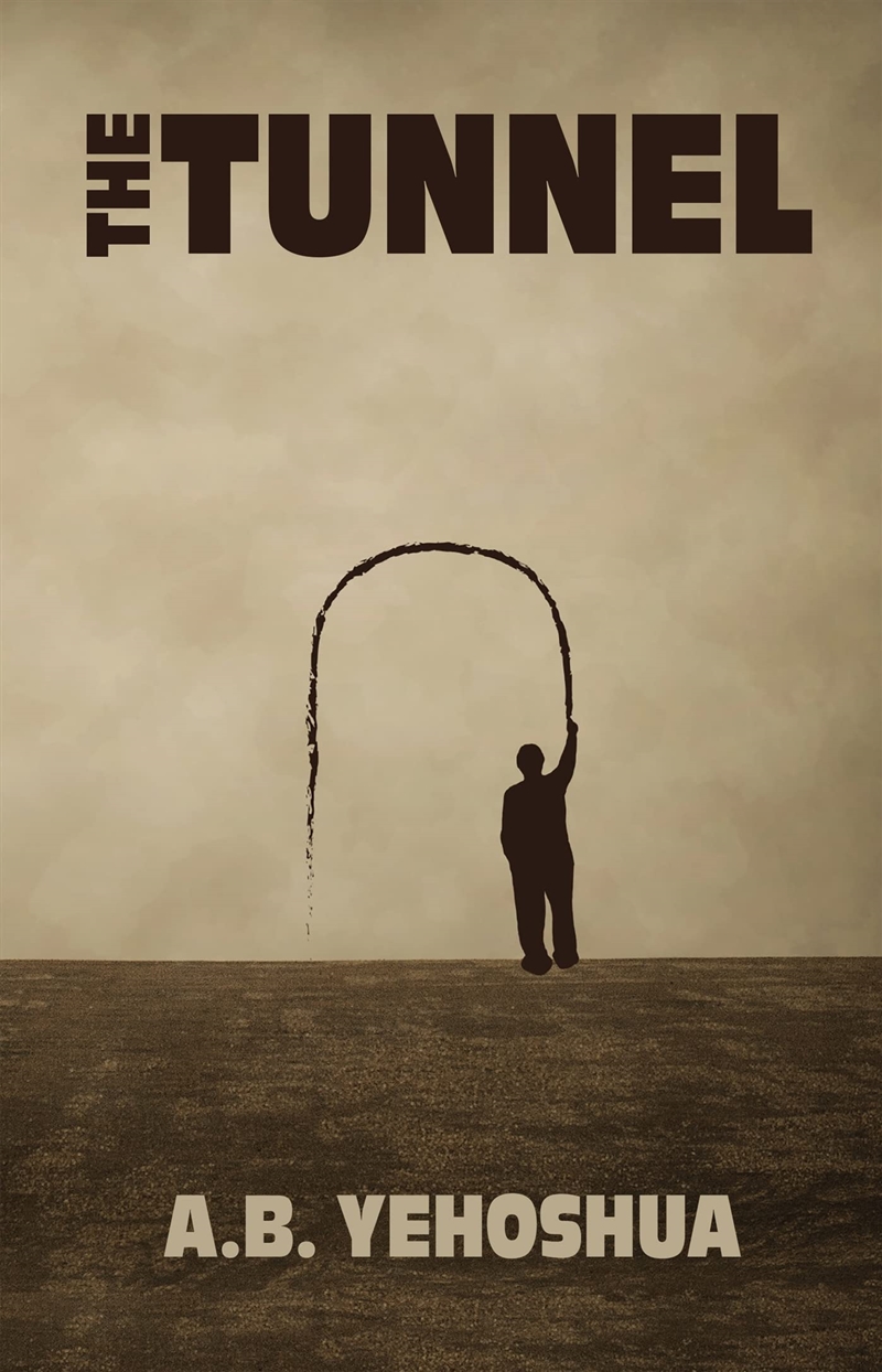 The Tunnel/Product Detail/General Fiction Books